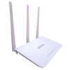 imgi_58_d2706f0b29a2d8f05f033203cab5b0e3 Wireless WiFi Router